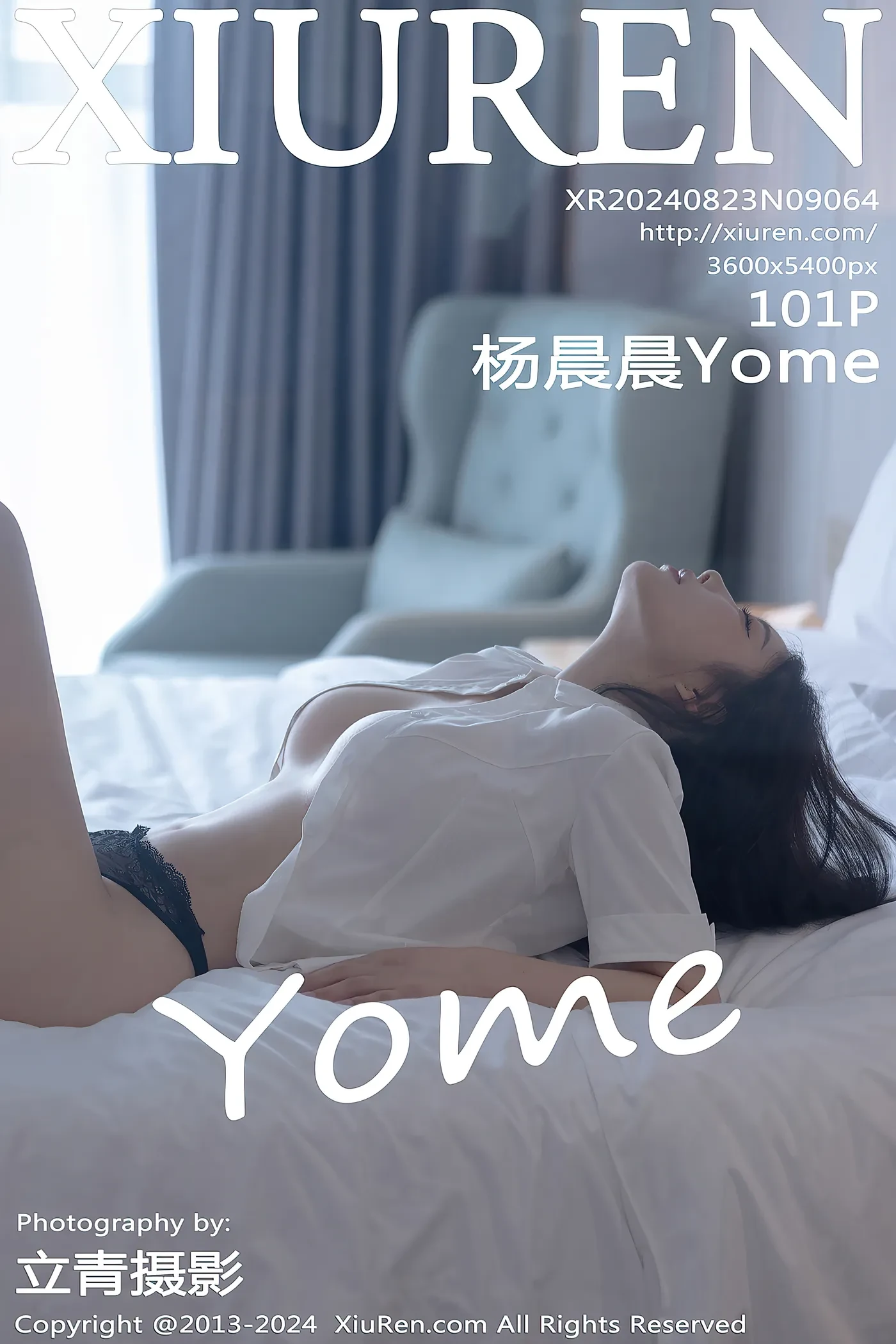 [Xiuren秀人网]2024.08.23 NO.9064 杨晨晨Yome[101+1P／845MB]-秀女吧 XIUNVB.COM