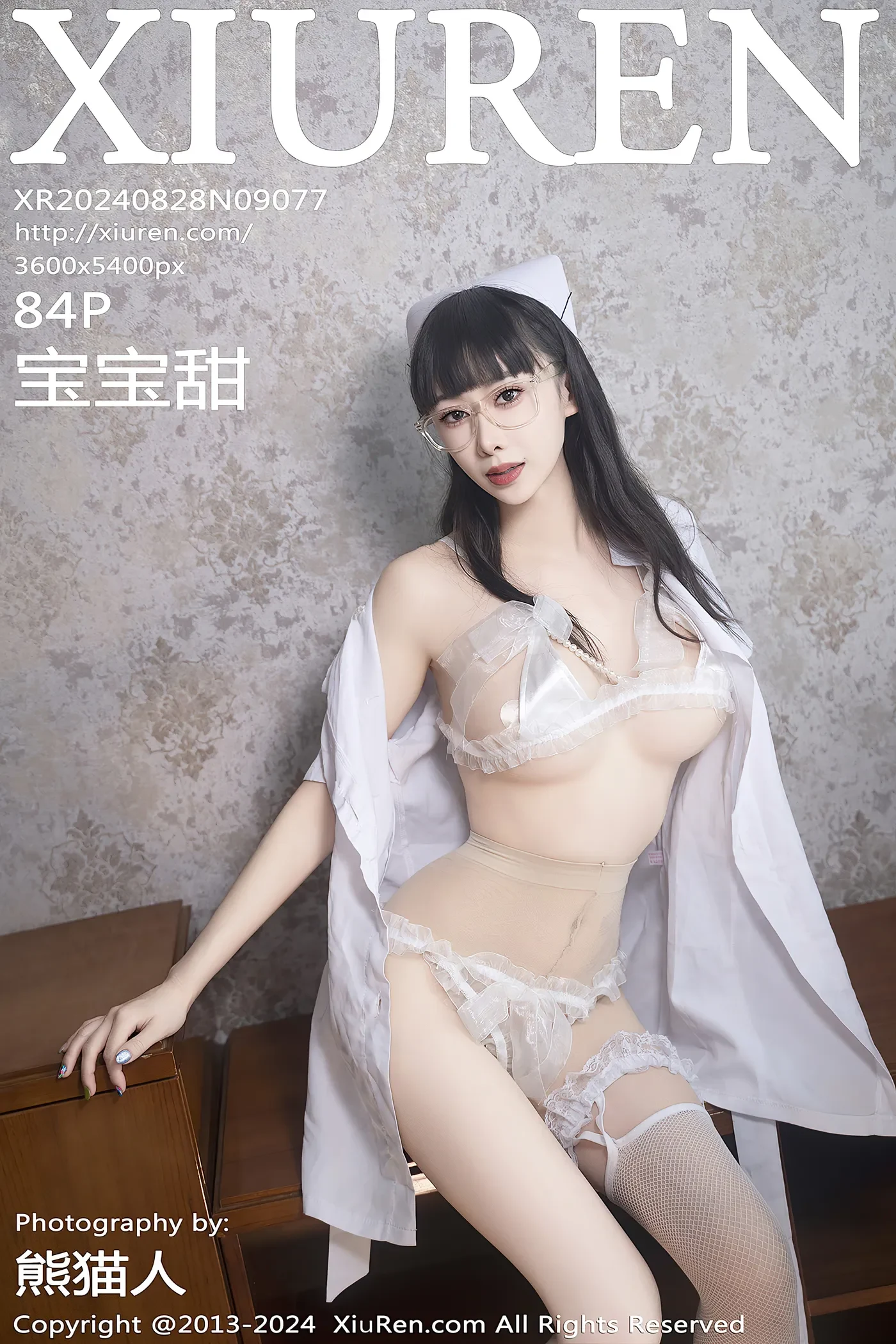 [Xiuren秀人网]2024.08.28 NO.9077 宝宝甜[84+1P／681MB]-秀女吧 XIUNVB.COM