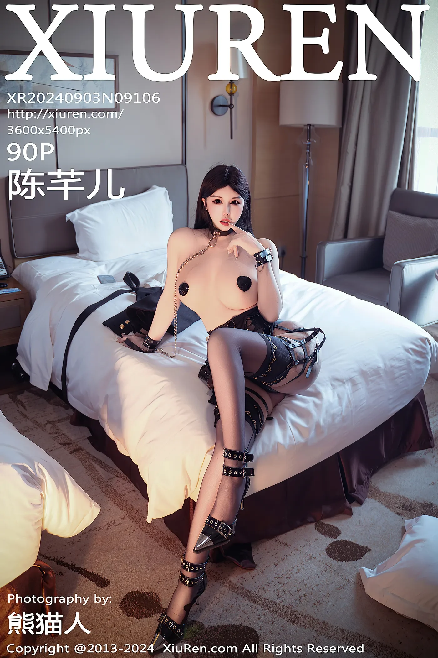 [Xiuren秀人网]2024.09.03 NO.9106 陈芊儿[90+1P／761MB]-秀女吧 XIUNVB.COM