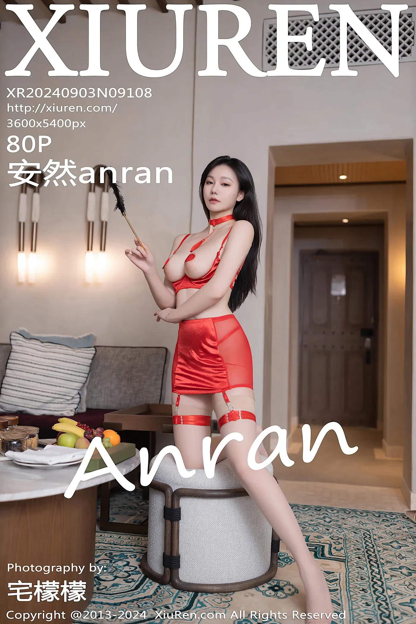 [Xiuren秀人网]2024.09.03 NO.9108 安然anran[80+1P／712MB]-秀女吧 XIUNVB.COM