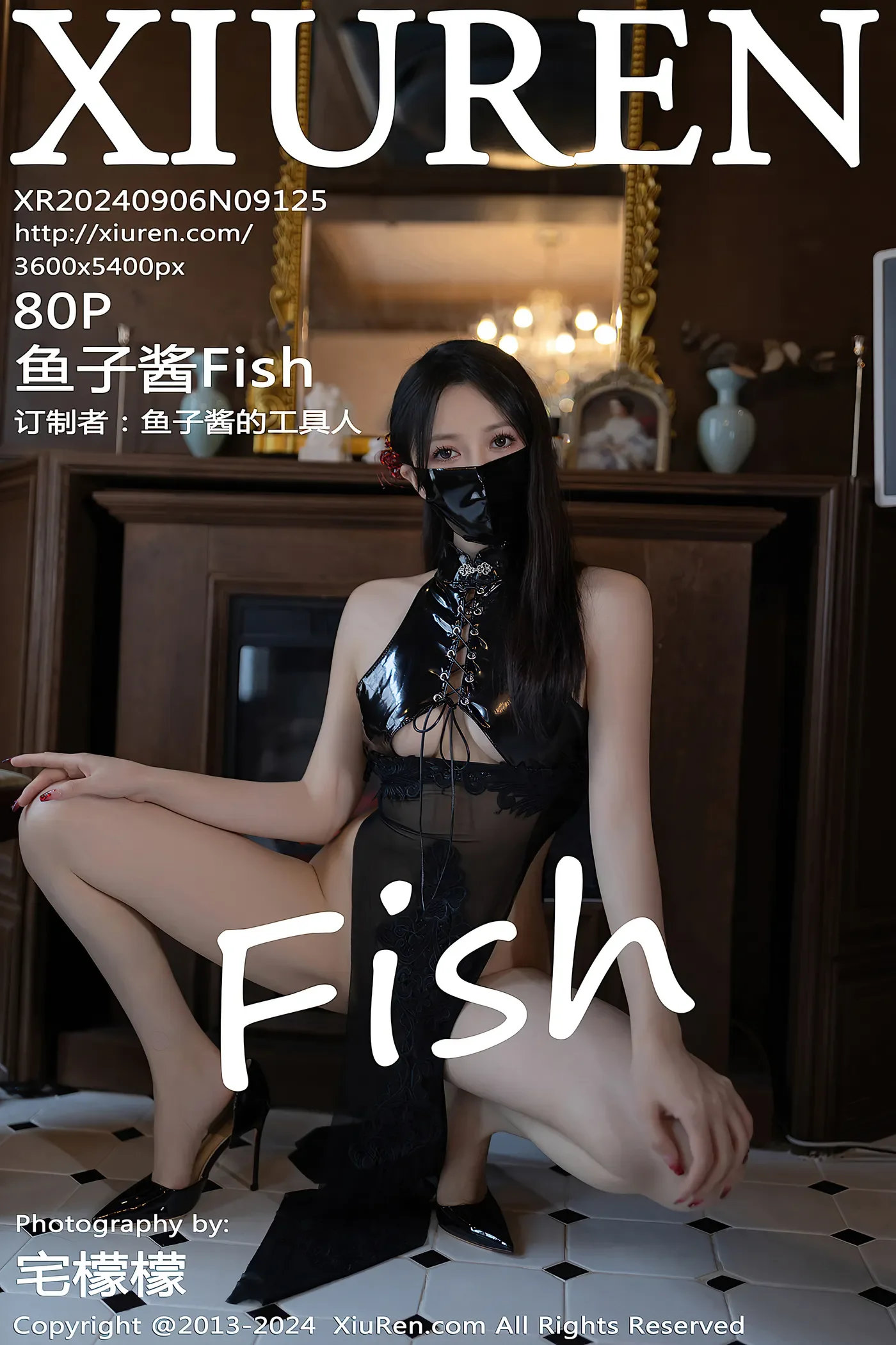 [Xiuren秀人网]2024.09.06 NO.9125 鱼子酱Fish[79+1P／711MB]-秀女吧 XIUNVB.COM