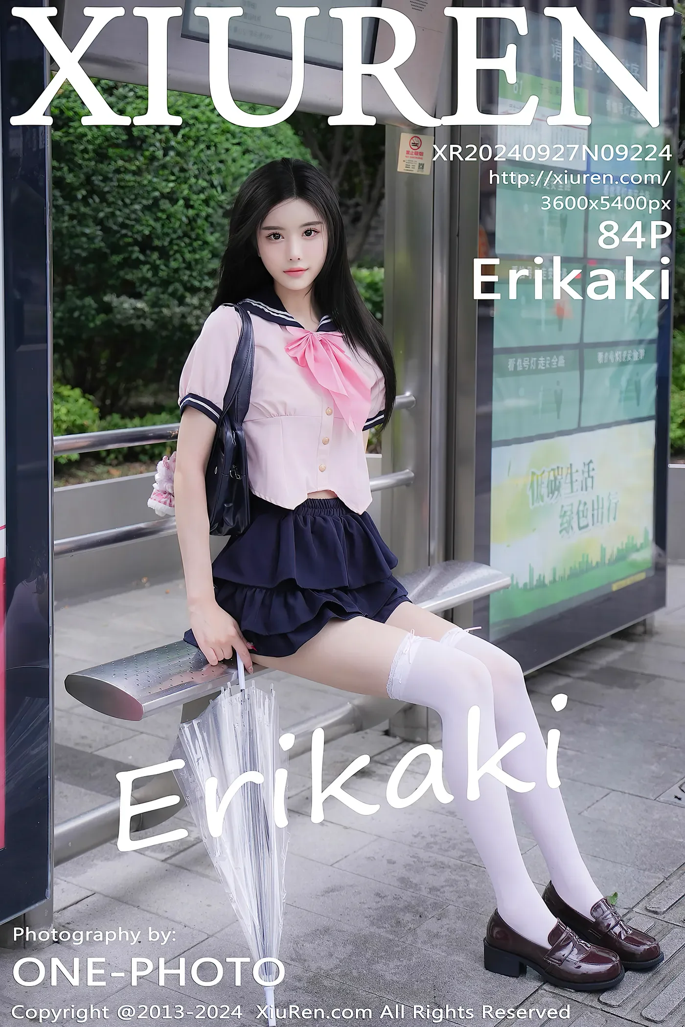 [Xiuren秀人网]2024.09.27 NO.9224 Erikaki[85P-852.5M]-秀女吧 XIUNVB.COM