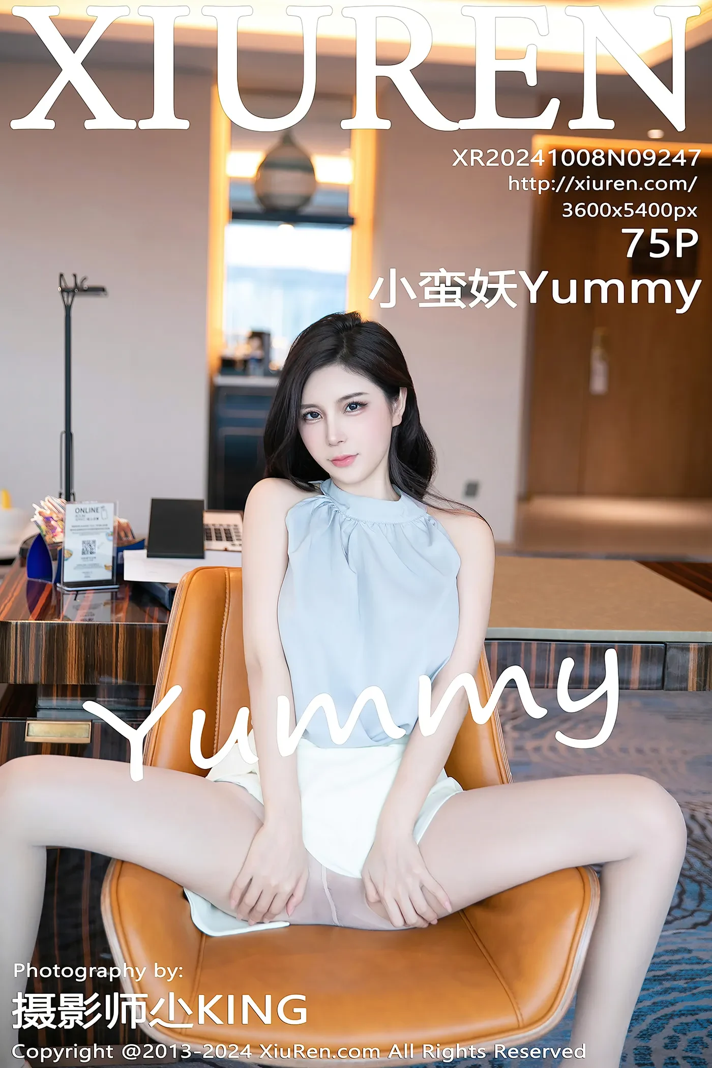 [Xiuren秀人网]2024.10.08 NO.9247 小蛮妖Yummy[75+1P／704MB]-秀女吧 XIUNVB.COM