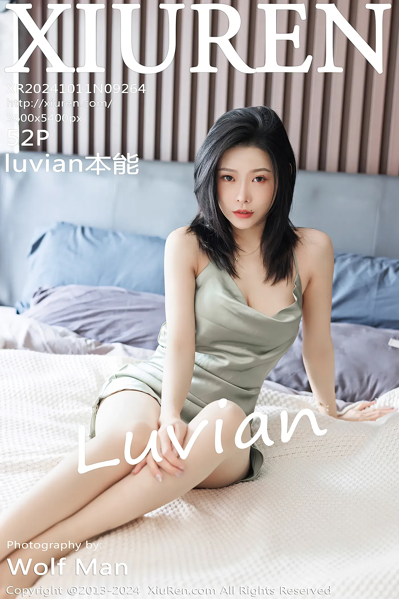 [Xiuren秀人网]2024.10.11 NO.9264 luvian本能[52+1P／441MB]-秀女吧 XIUNVB.COM