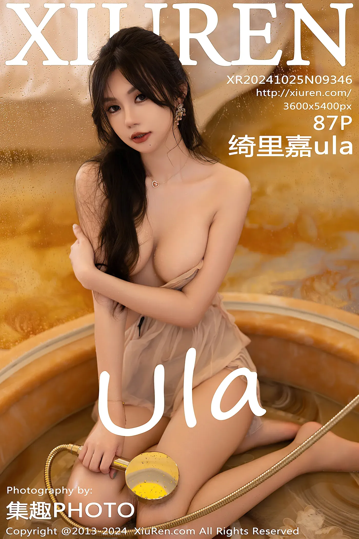 [Xiuren秀人网]2024.10.25 NO.9346 绮里嘉ula[87+1P／772MB]-秀女吧 XIUNVB.COM