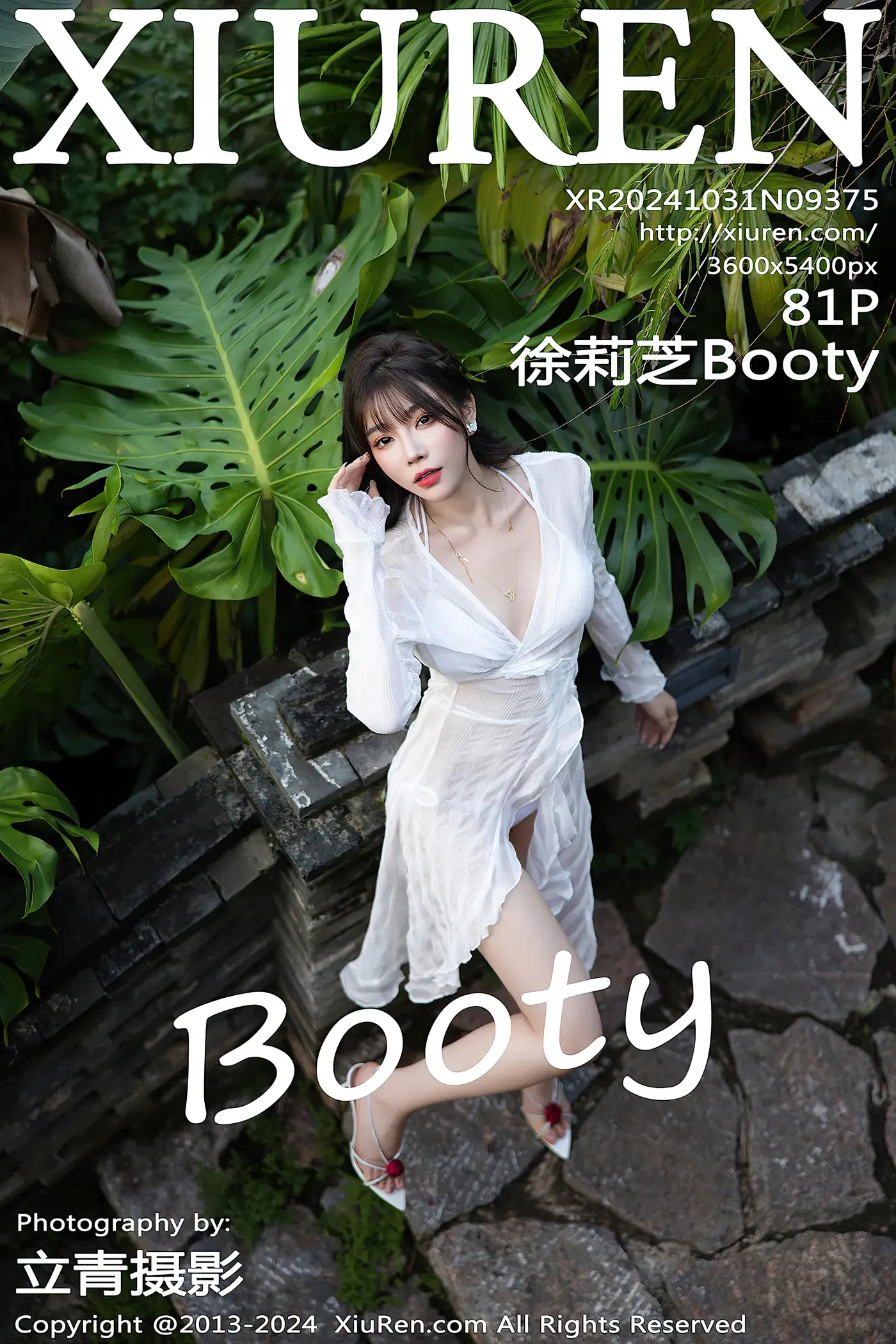 [Xiuren秀人网]2024.10.31 NO.9375 徐莉芝Booty[82P-674.6M]-秀女吧 XIUNVB.COM