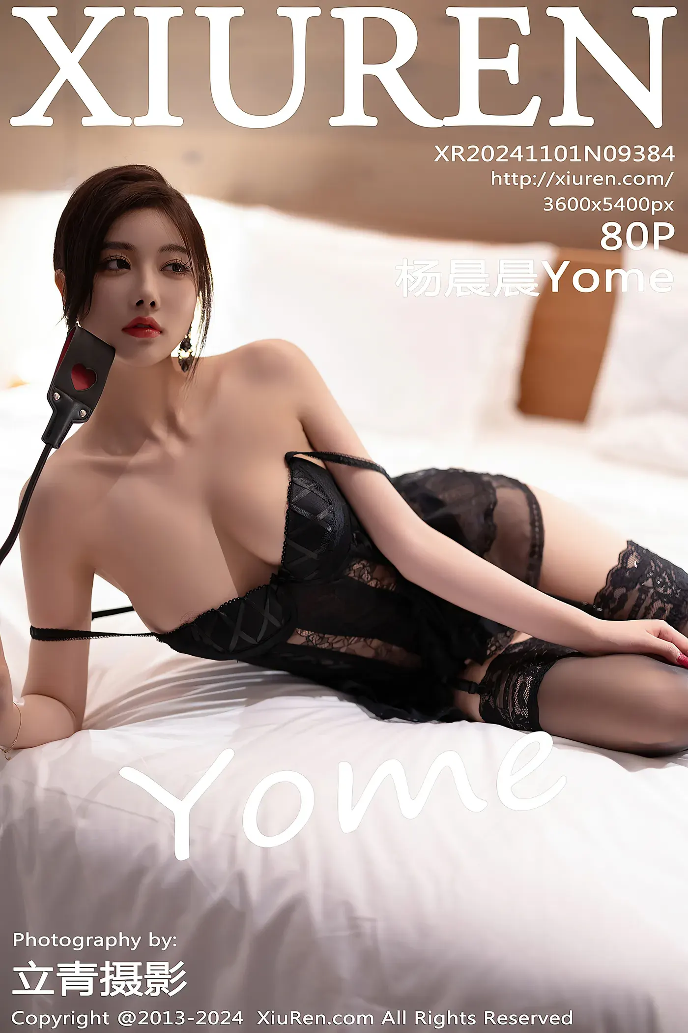 [Xiuren秀人网]2024.11.01 NO.9384 杨晨晨Yome[82P-637M]-秀女吧 XIUNVB.COM