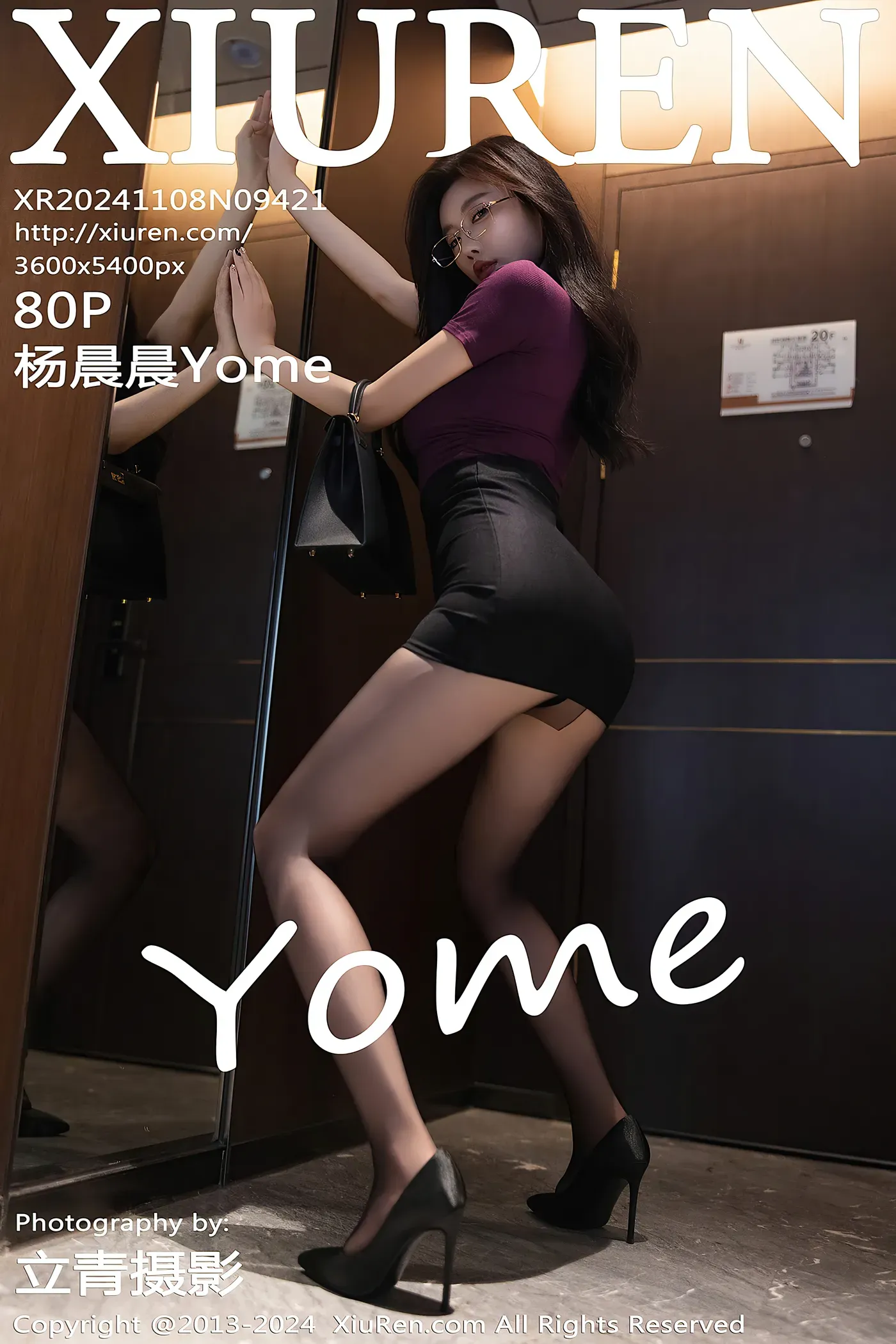 [Xiuren秀人网]2024.11.08 NO.9421 杨晨晨Yome[82P-652M]-秀女吧 XIUNVB.COM