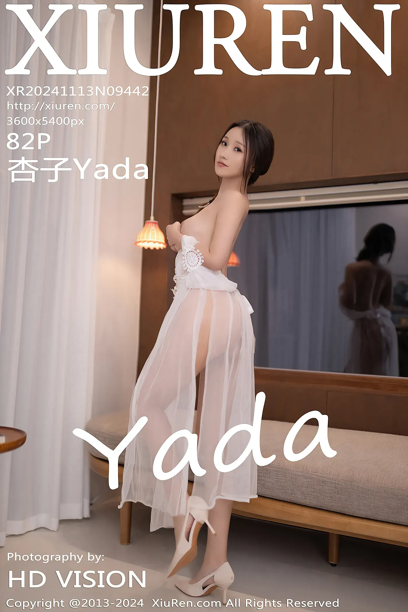 [Xiuren秀人网]2024.11.13 NO.9442 杏子Yada[84P-769.7M]-秀女吧 XIUNVB.COM