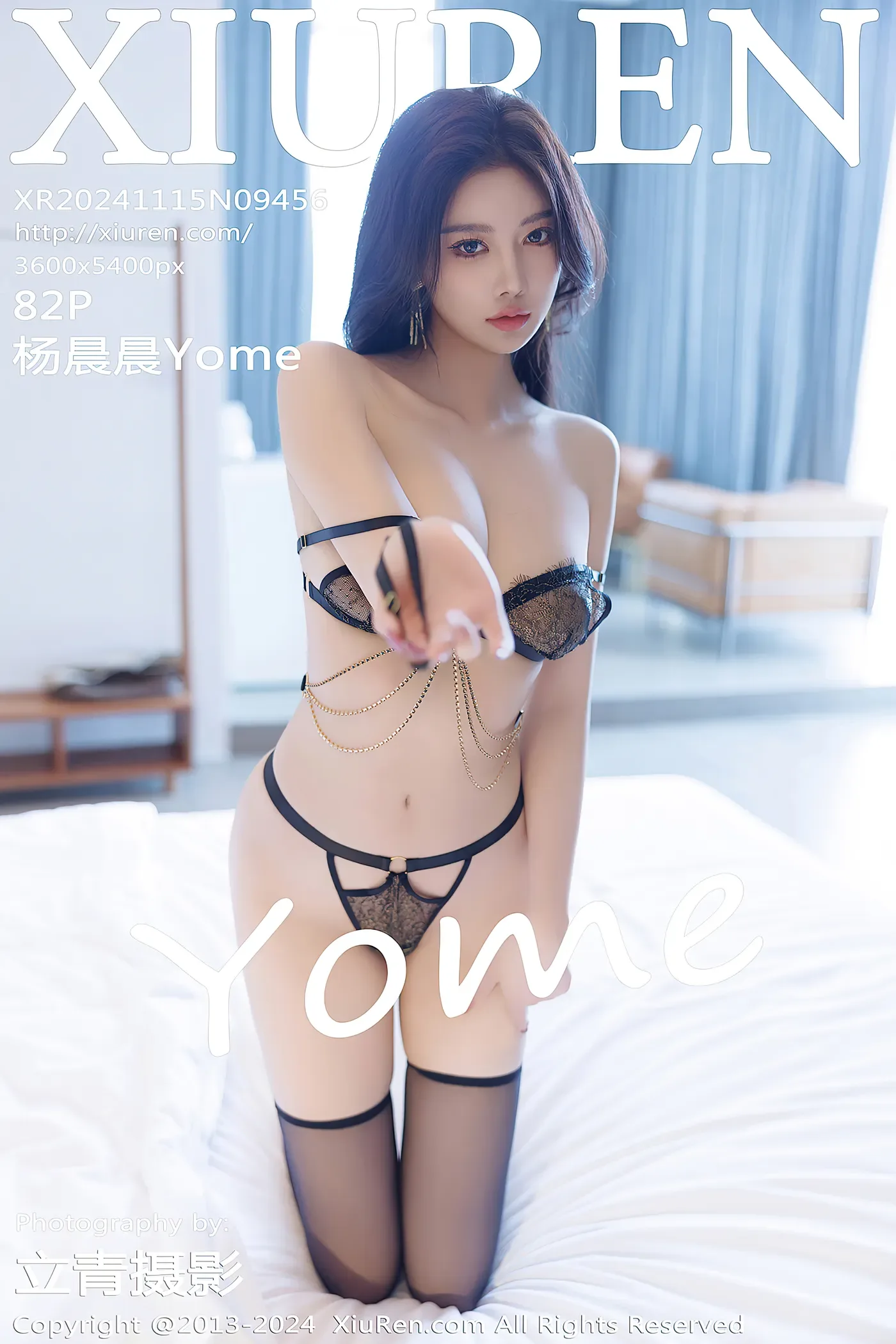 [Xiuren秀人网]2024.11.15 NO.9456 杨晨晨Yome[83P-664.1M]-秀女吧 XIUNVB.COM