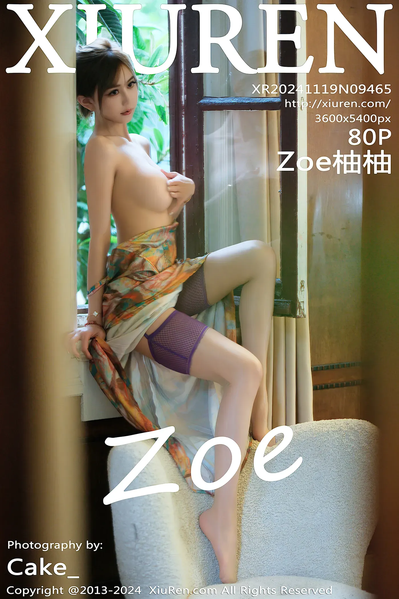 [Xiuren秀人网]2024.11.19 NO.9465 Zoe柚柚[82P-974.7M]-秀女吧 XIUNVB.COM