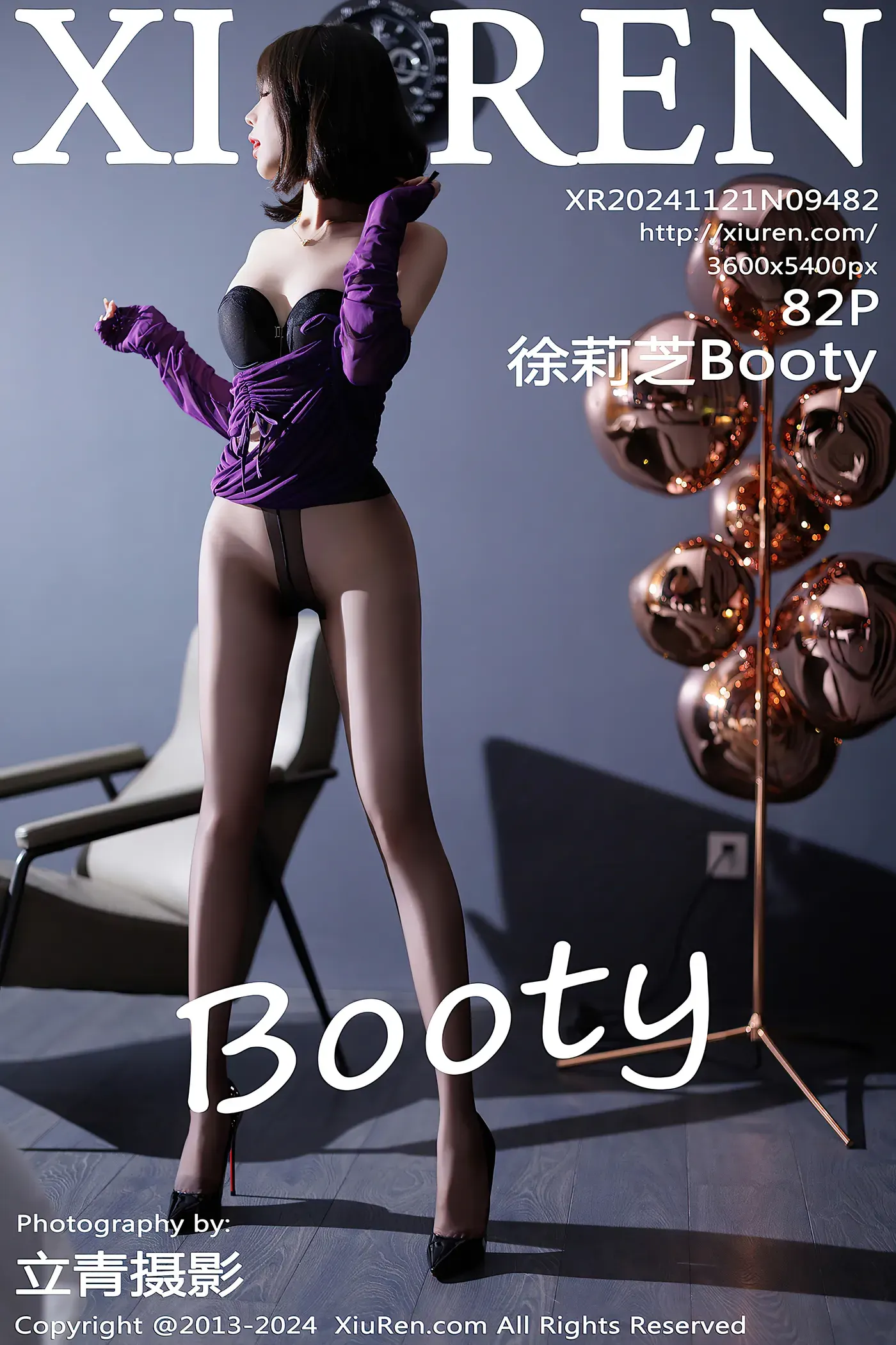 [Xiuren秀人网]2024.11.21 NO.9482 徐莉芝Booty[85P-648.5M]-秀女吧 XIUNVB.COM