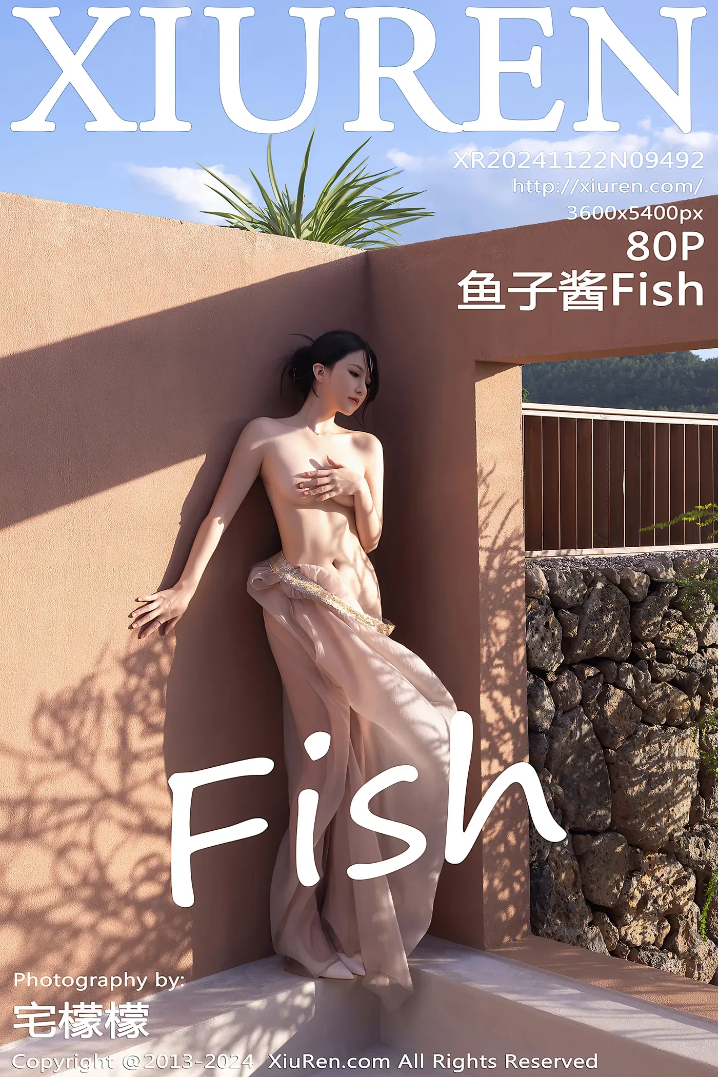 [Xiuren秀人网]2024.11.22 NO.9492 鱼子酱Fish[89P-840.8M]-秀女吧 XIUNVB.COM