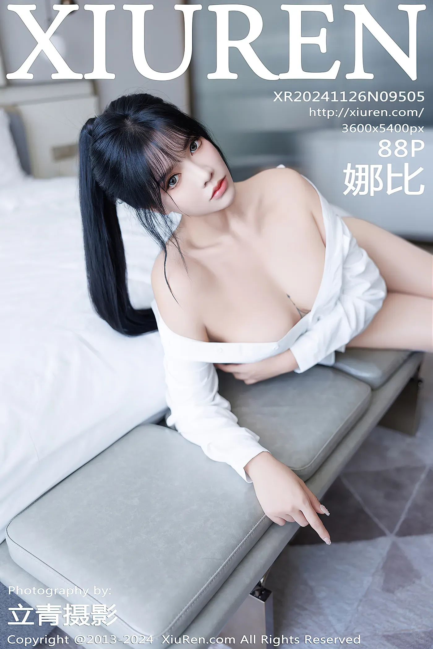 [Xiuren秀人网]2024.11.26 NO.9505 娜比[90P-663.6M]-秀女吧 XIUNVB.COM