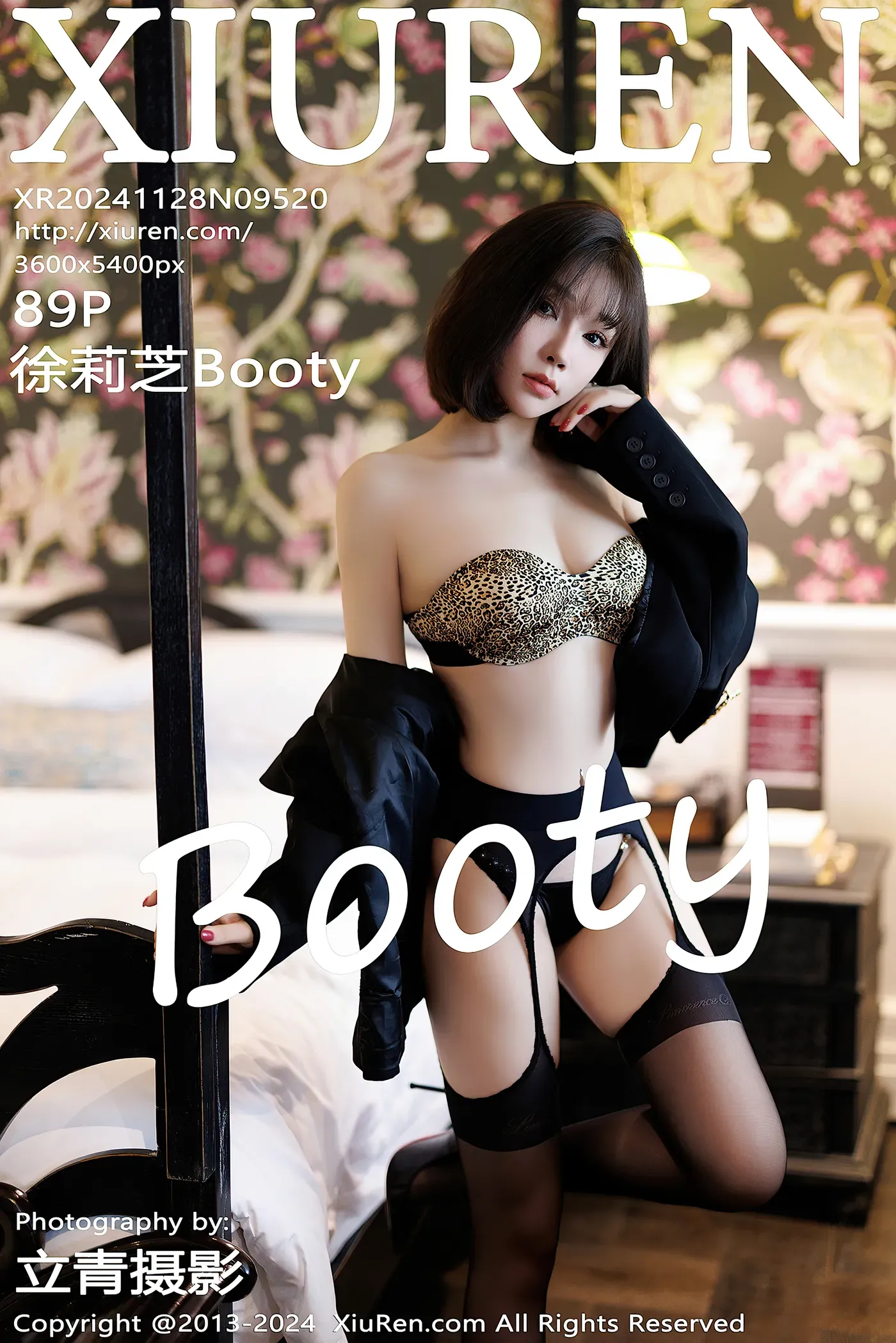 [Xiuren秀人网]2024.11.28 NO.9520 徐莉芝Booty[91P-706.7M]-秀女吧 XIUNVB.COM