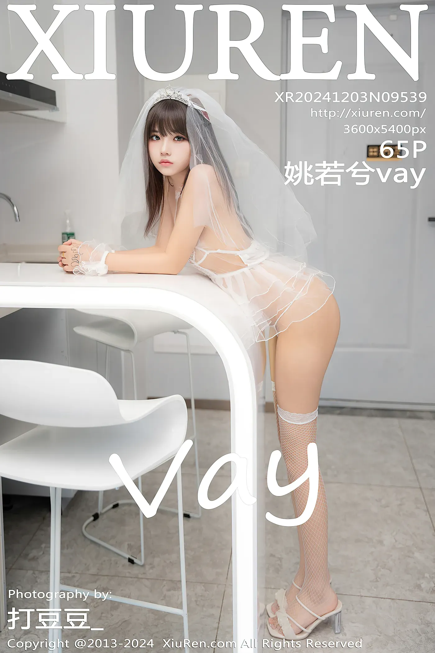 [Xiuren秀人网]2024.12.03 NO.9539 姚若兮vay[66P-560.7M]-秀女吧 XIUNVB.COM